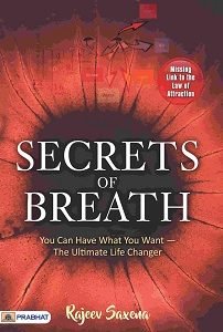 Secrets of Breath (paperback)