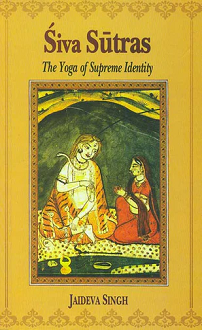 Siva Sutras: The Yoga of Supreme Identity (hardcover) - Image 2
