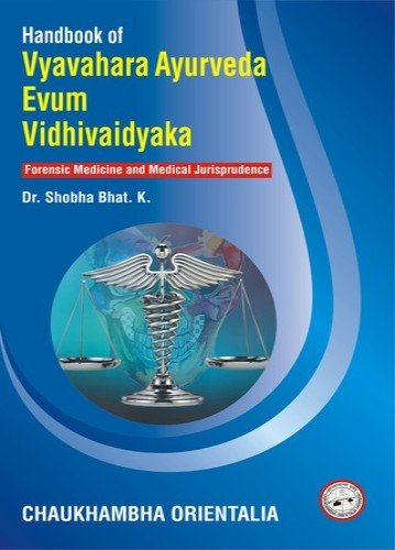 Handbook of Vyavahara Ayurveda Evum Vidhivaidyaka - Image 2