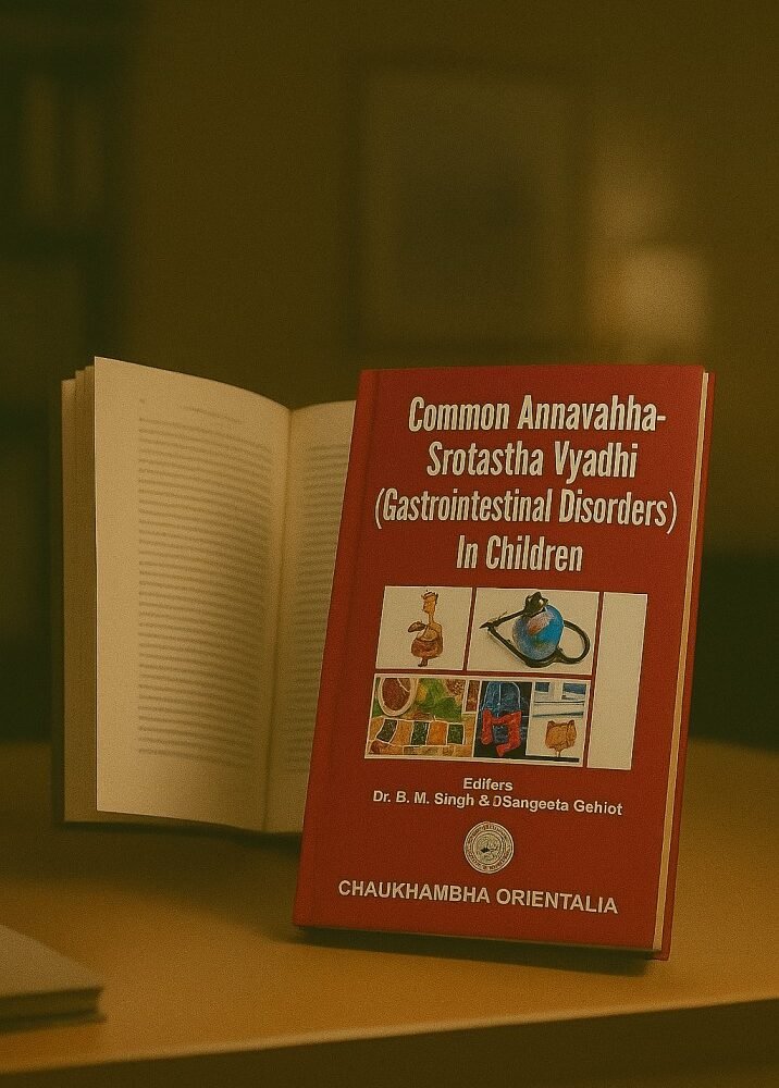 Common Annavaha Srotastha Vyadhi (GIT Disorders) In Children