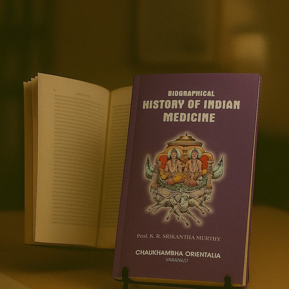 Biographical History of Indian Medicine